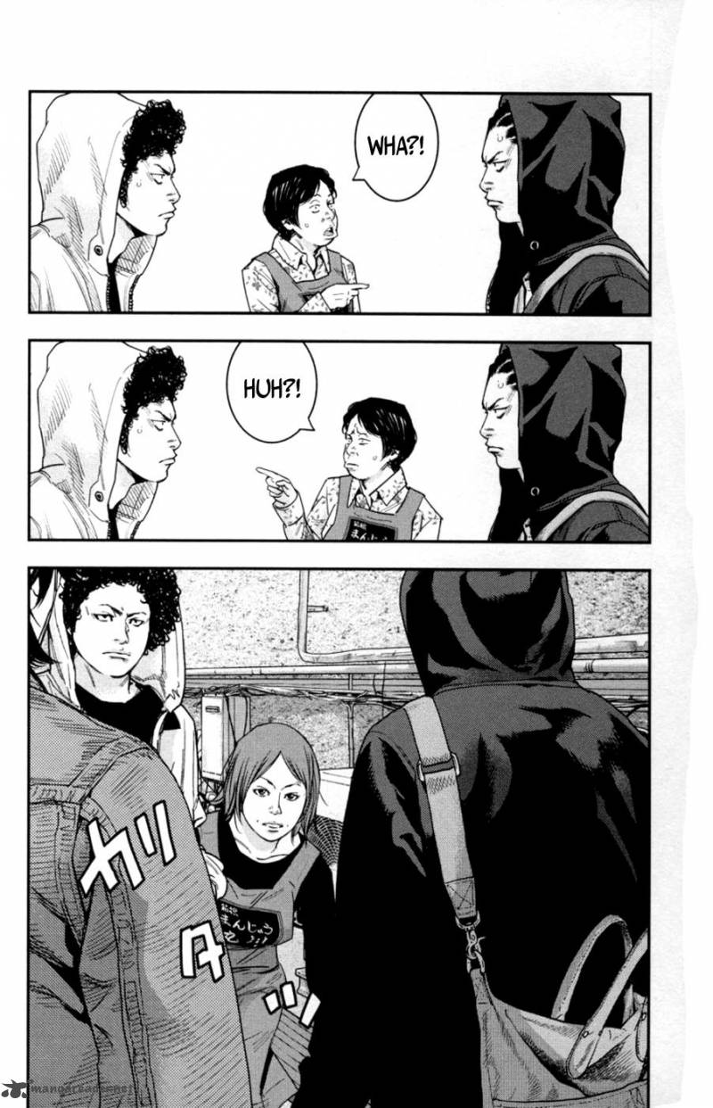 Clover Tetsuhiro Hirakawa 277 8