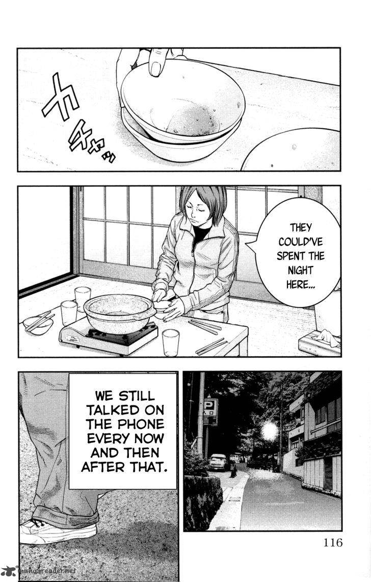 Clover Tetsuhiro Hirakawa 278 2