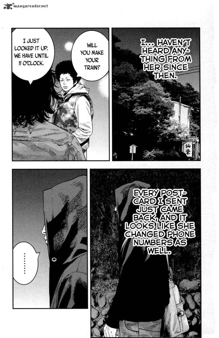 Clover Tetsuhiro Hirakawa 278 4
