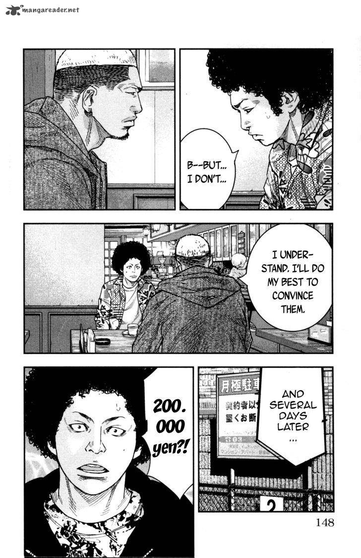 Clover Tetsuhiro Hirakawa 279 16