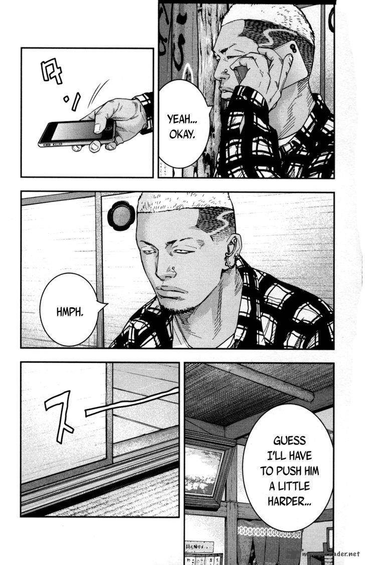 Clover Tetsuhiro Hirakawa 279 2