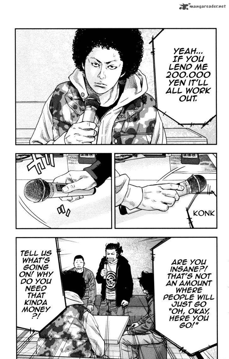 Clover Tetsuhiro Hirakawa 279 7