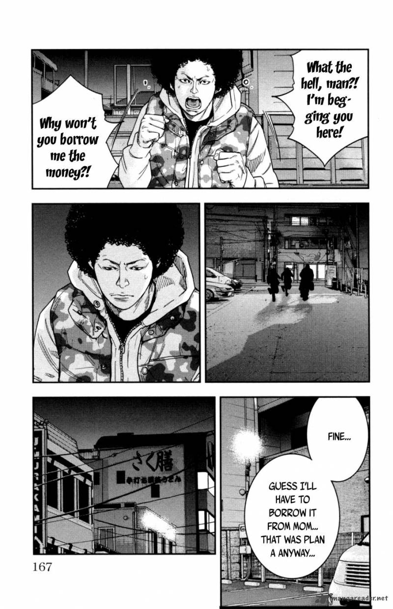 Clover Tetsuhiro Hirakawa 280 16
