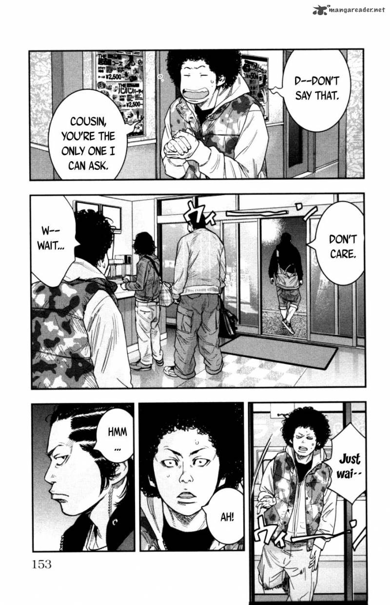 Clover Tetsuhiro Hirakawa 280 2