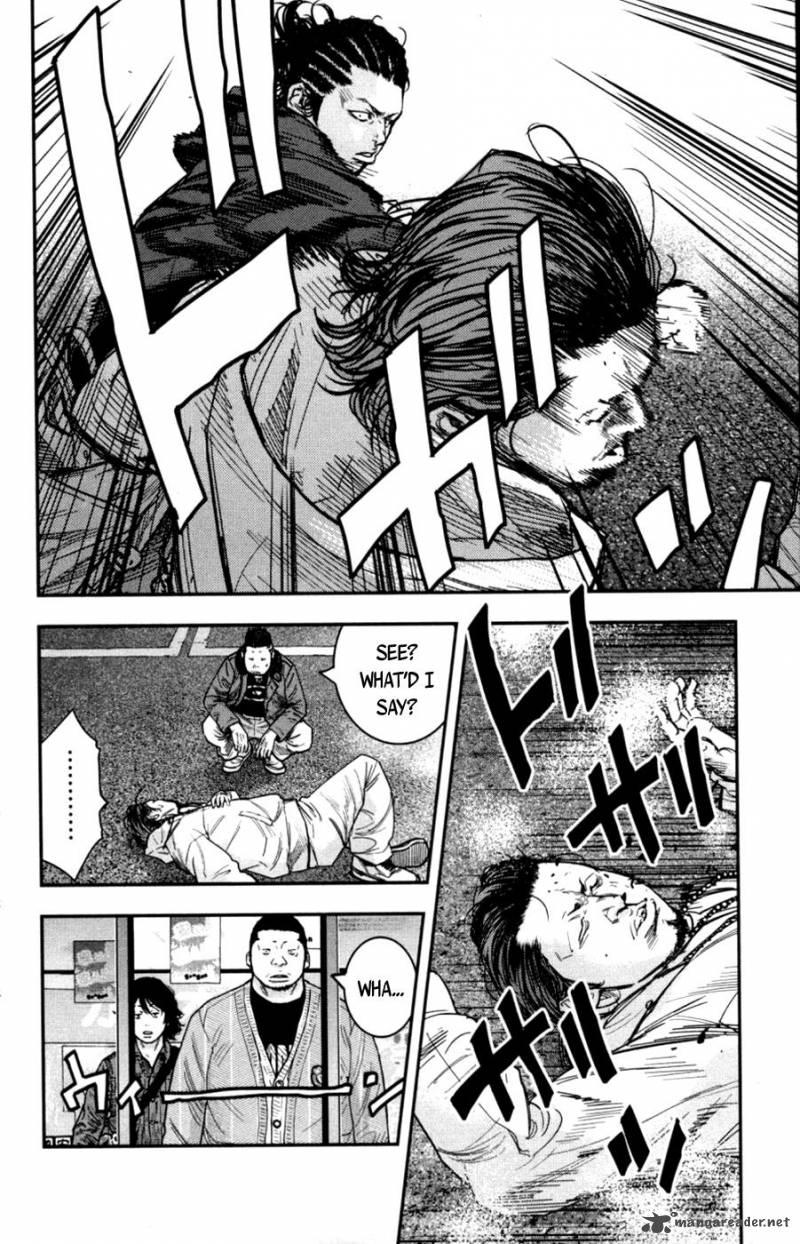 Clover Tetsuhiro Hirakawa 280 7