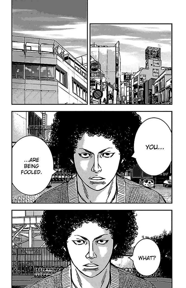 Clover Tetsuhiro Hirakawa 282 18