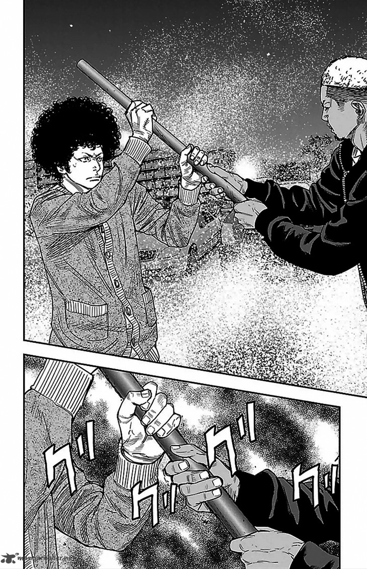 Clover Tetsuhiro Hirakawa 283 13