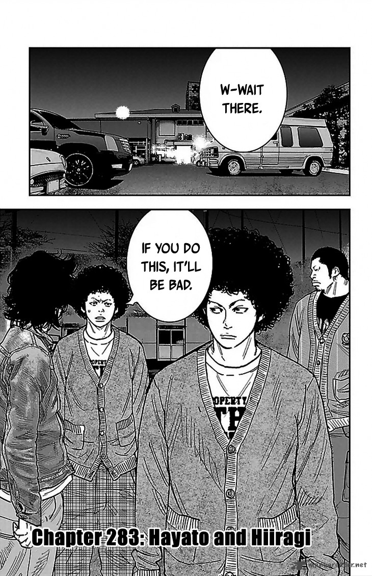 Clover Tetsuhiro Hirakawa 283 2