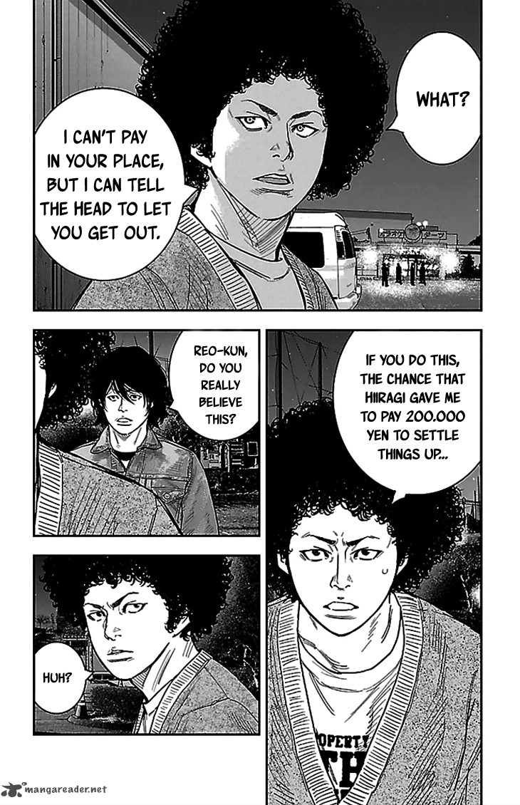 Clover Tetsuhiro Hirakawa 283 3