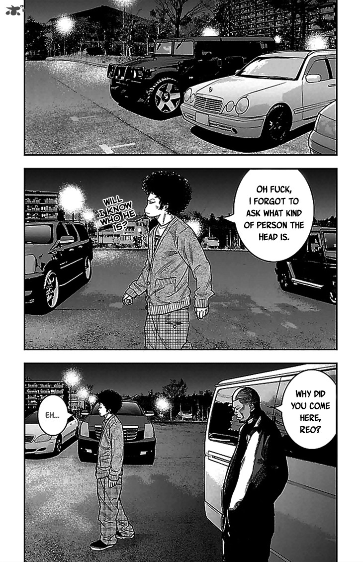 Clover Tetsuhiro Hirakawa 283 7