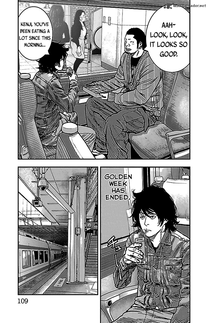 Clover Tetsuhiro Hirakawa 287 14