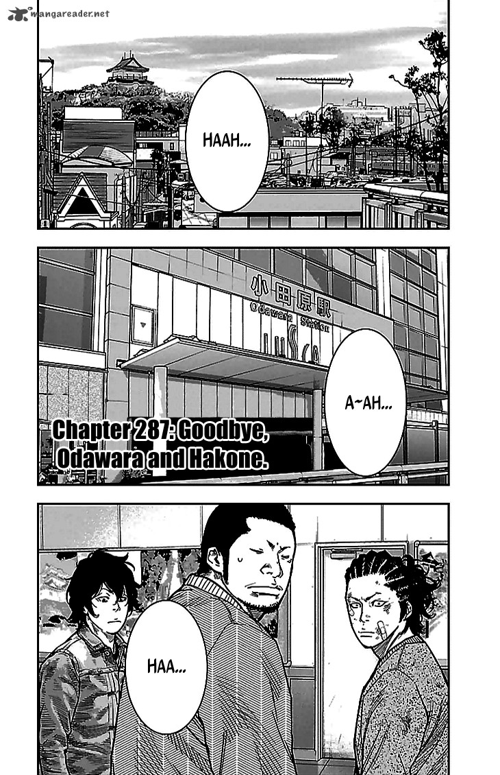 Clover Tetsuhiro Hirakawa 287 2