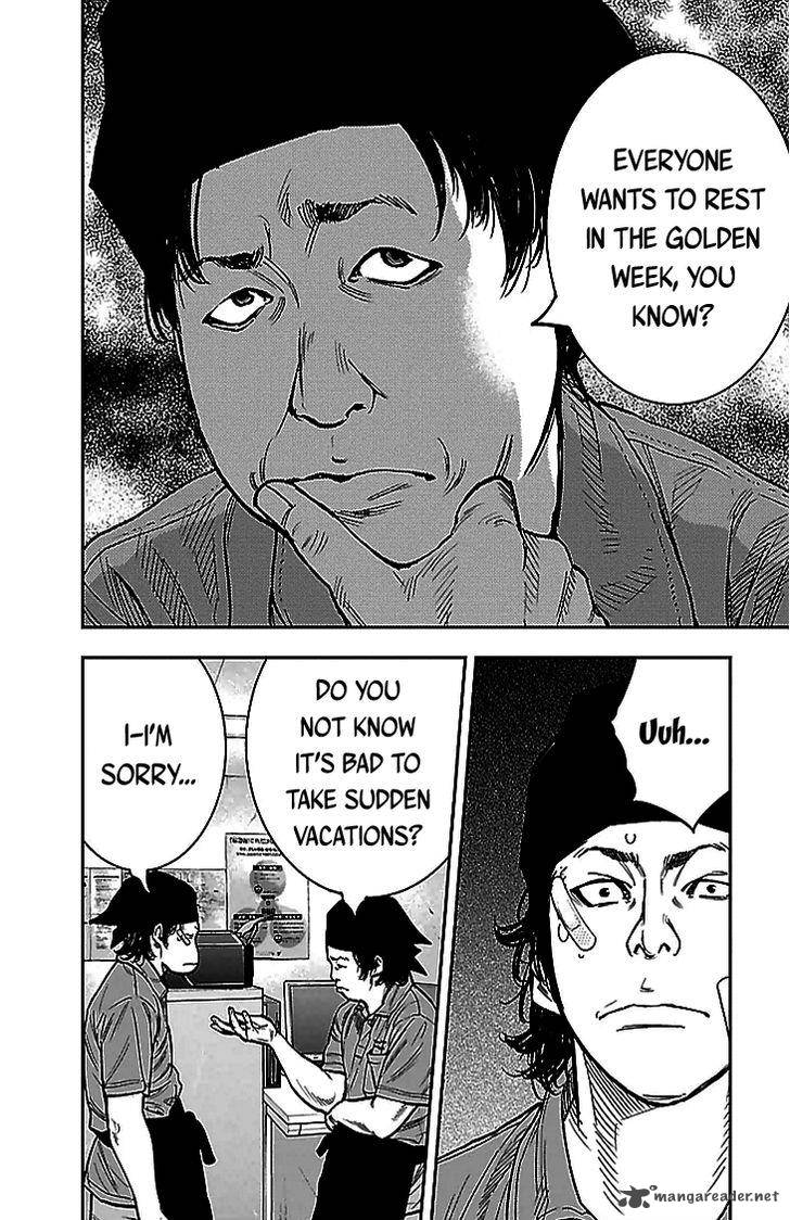 Clover Tetsuhiro Hirakawa 288 13