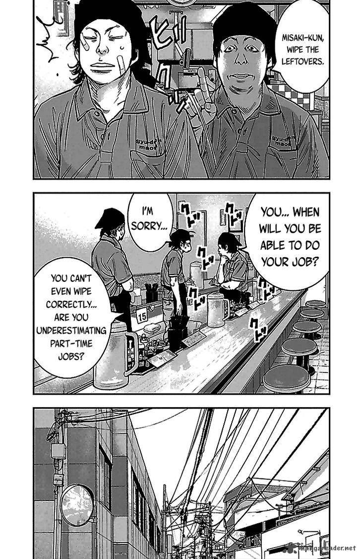 Clover Tetsuhiro Hirakawa 288 17