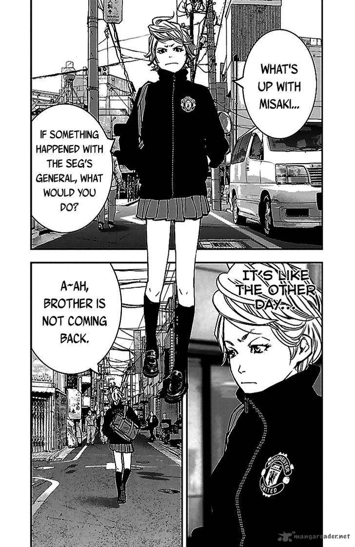 Clover Tetsuhiro Hirakawa 288 18