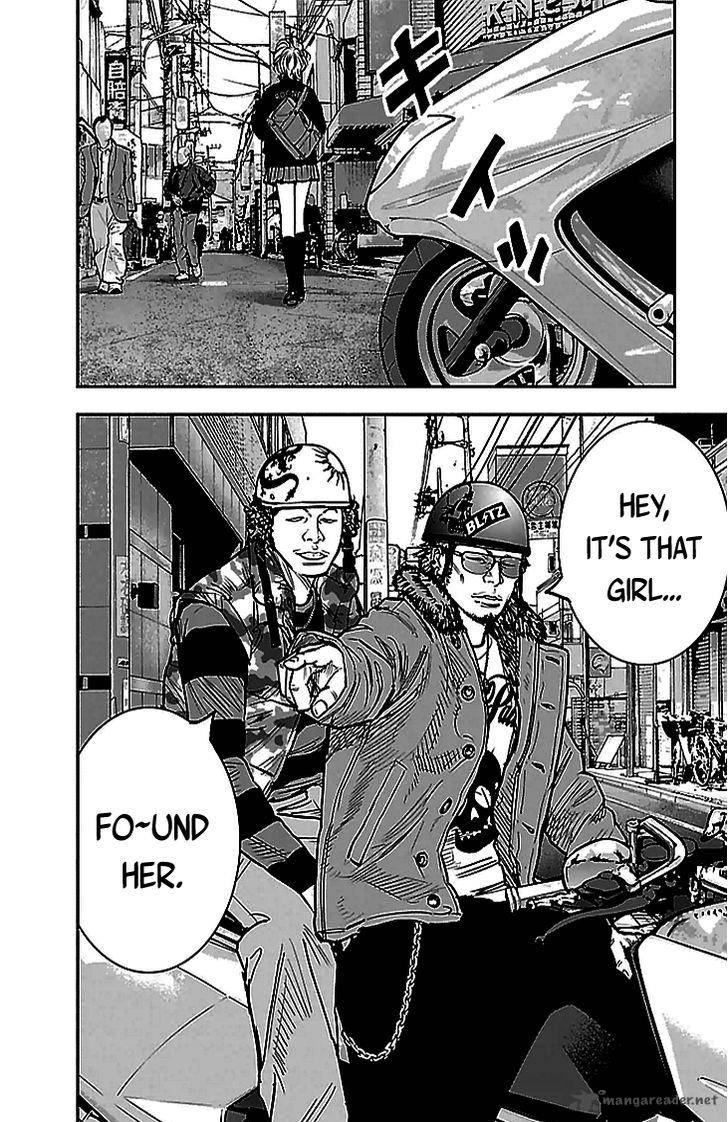 Clover Tetsuhiro Hirakawa 288 19