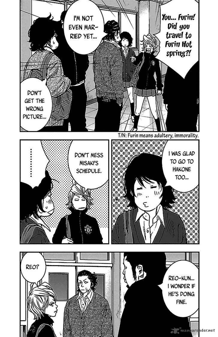 Clover Tetsuhiro Hirakawa 288 7