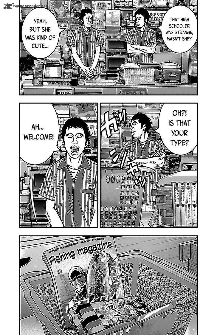 Clover Tetsuhiro Hirakawa 289 7