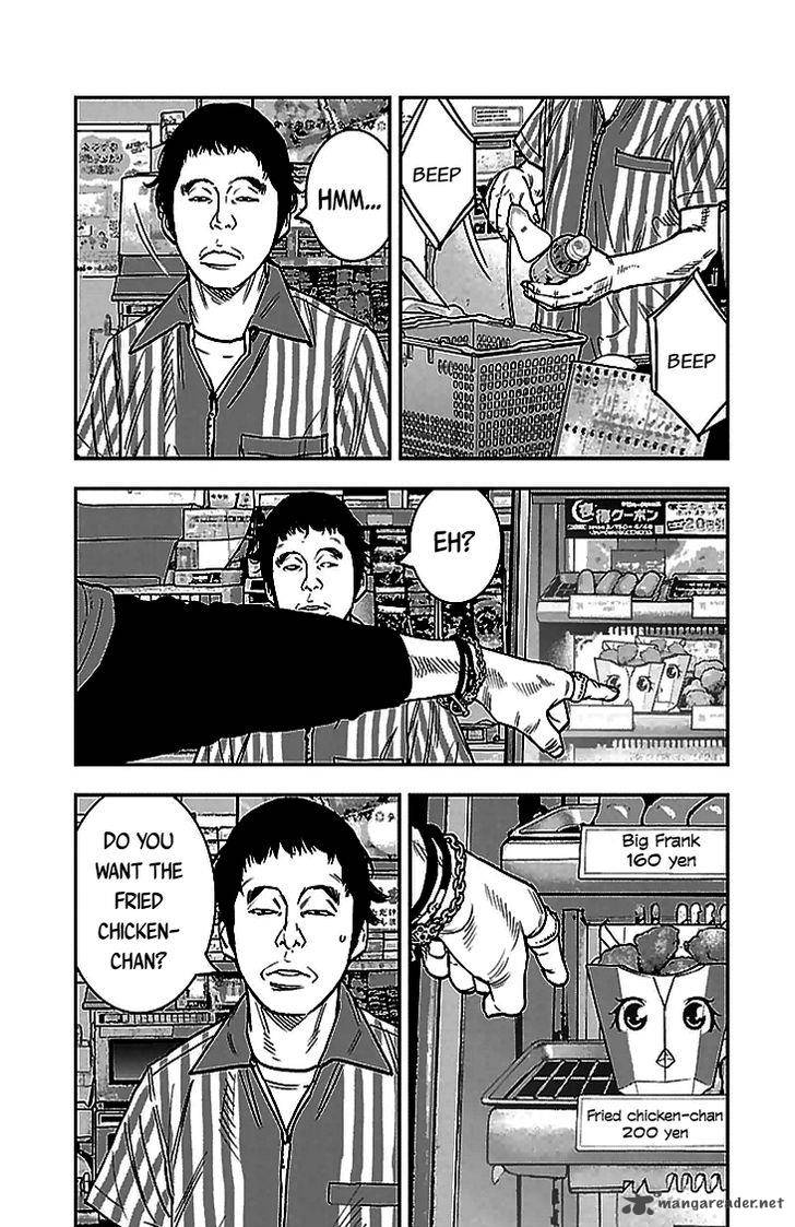Clover Tetsuhiro Hirakawa 289 8