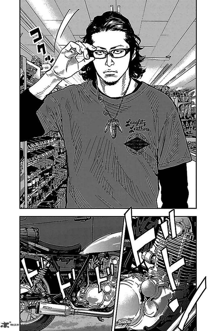 Clover Tetsuhiro Hirakawa 289 9