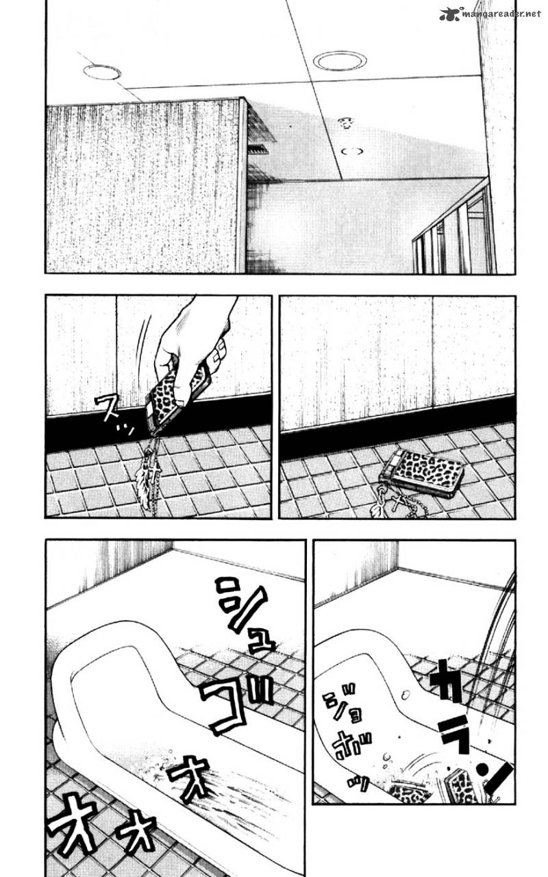 Clover Tetsuhiro Hirakawa 29 10
