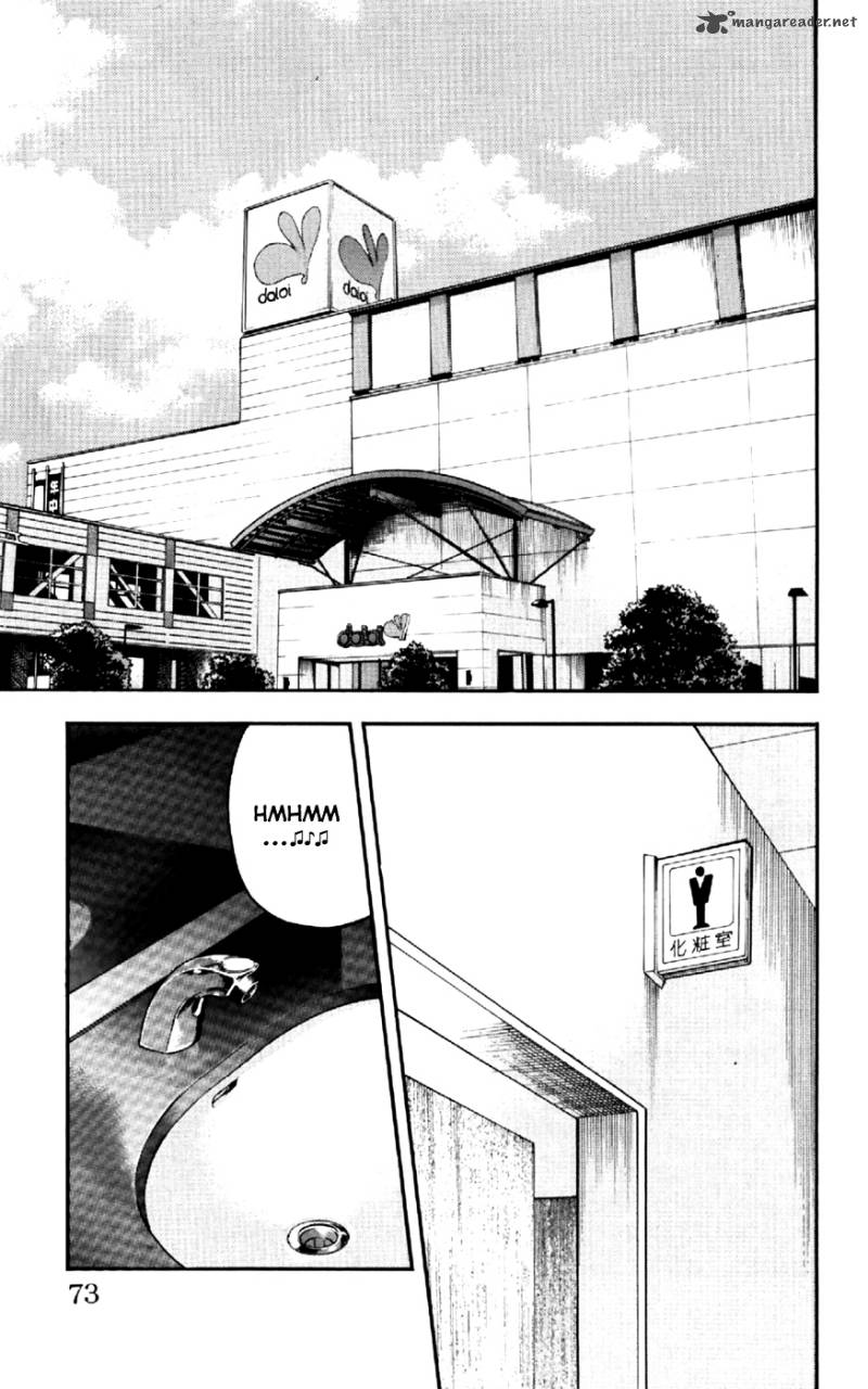 Clover Tetsuhiro Hirakawa 29 4