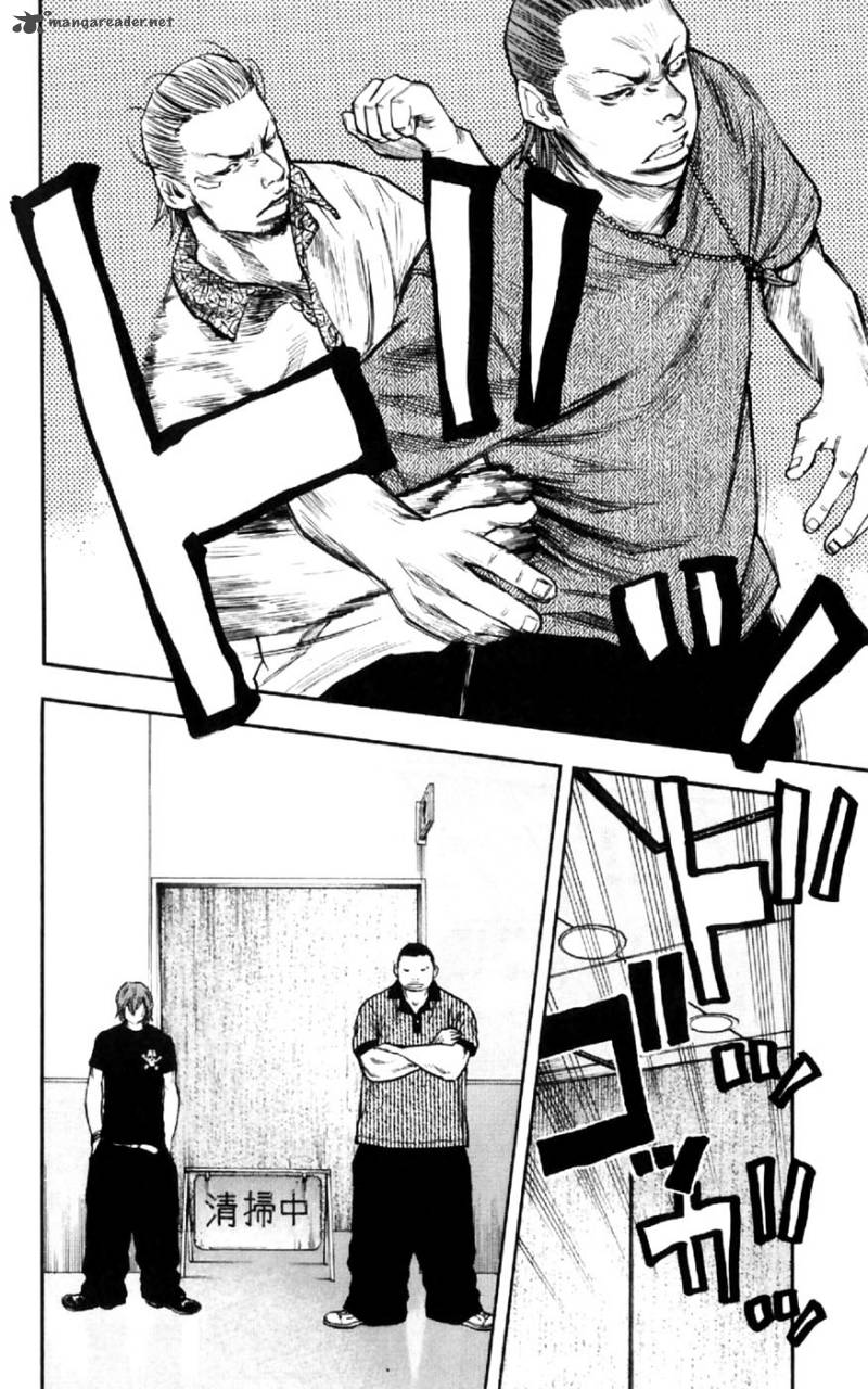 Clover Tetsuhiro Hirakawa 29 9