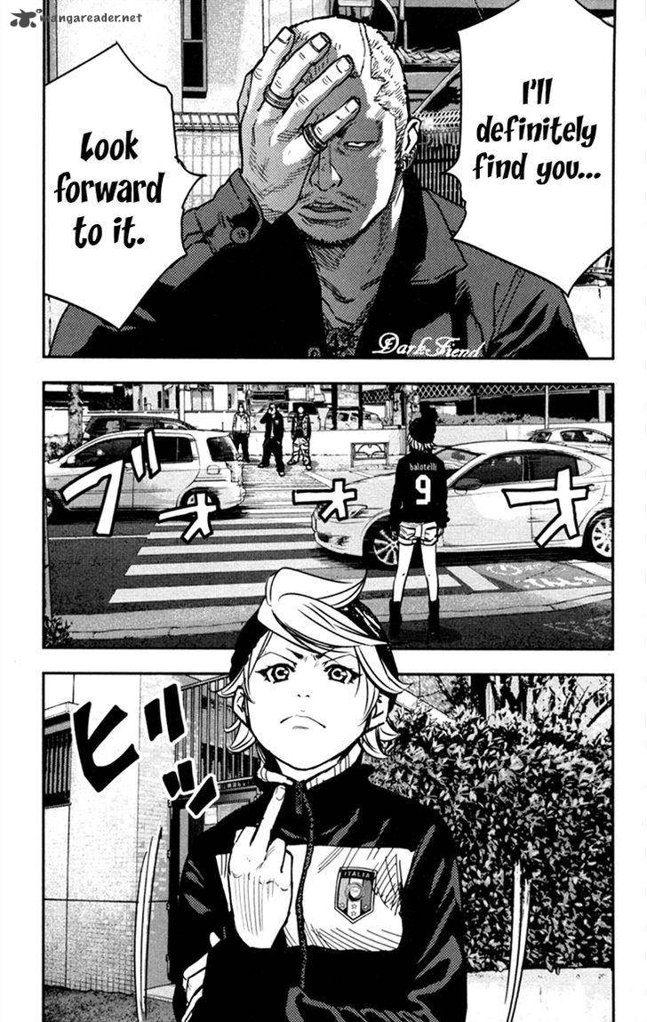 Clover Tetsuhiro Hirakawa 290 15