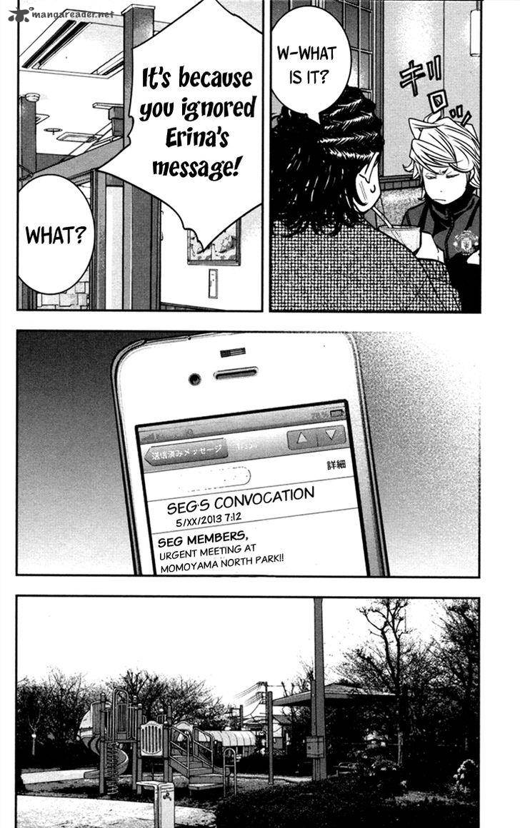 Clover Tetsuhiro Hirakawa 290 6