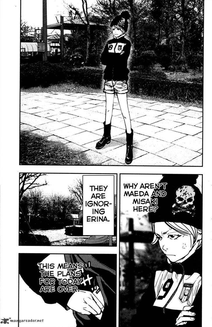 Clover Tetsuhiro Hirakawa 290 7