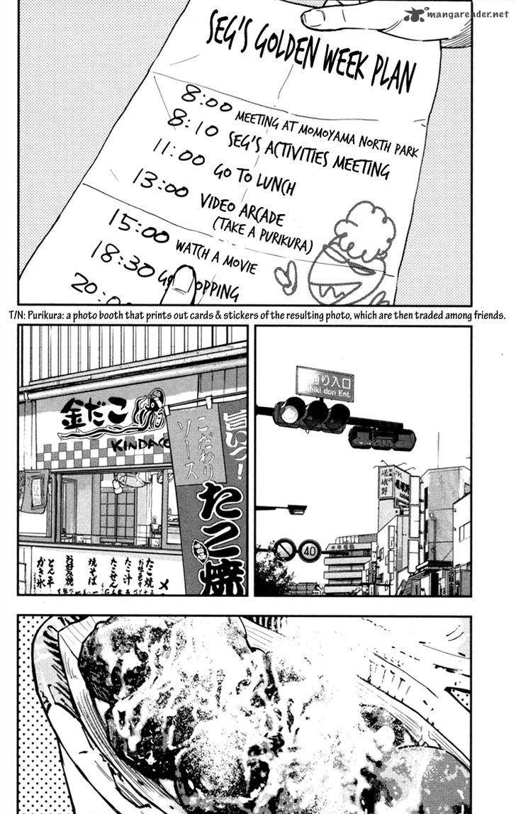 Clover Tetsuhiro Hirakawa 290 8