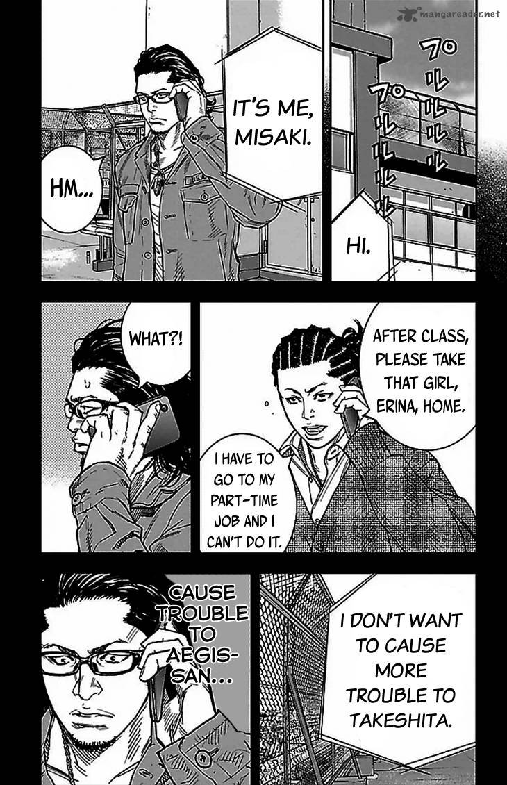 Clover Tetsuhiro Hirakawa 291 14