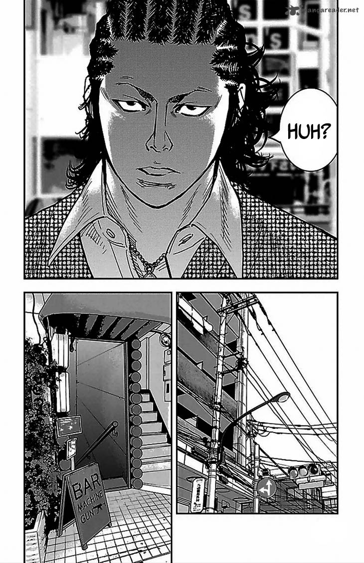 Clover Tetsuhiro Hirakawa 291 9