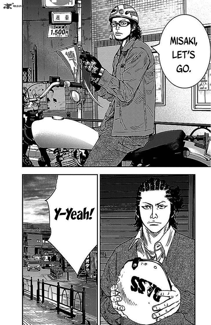Clover Tetsuhiro Hirakawa 292 13
