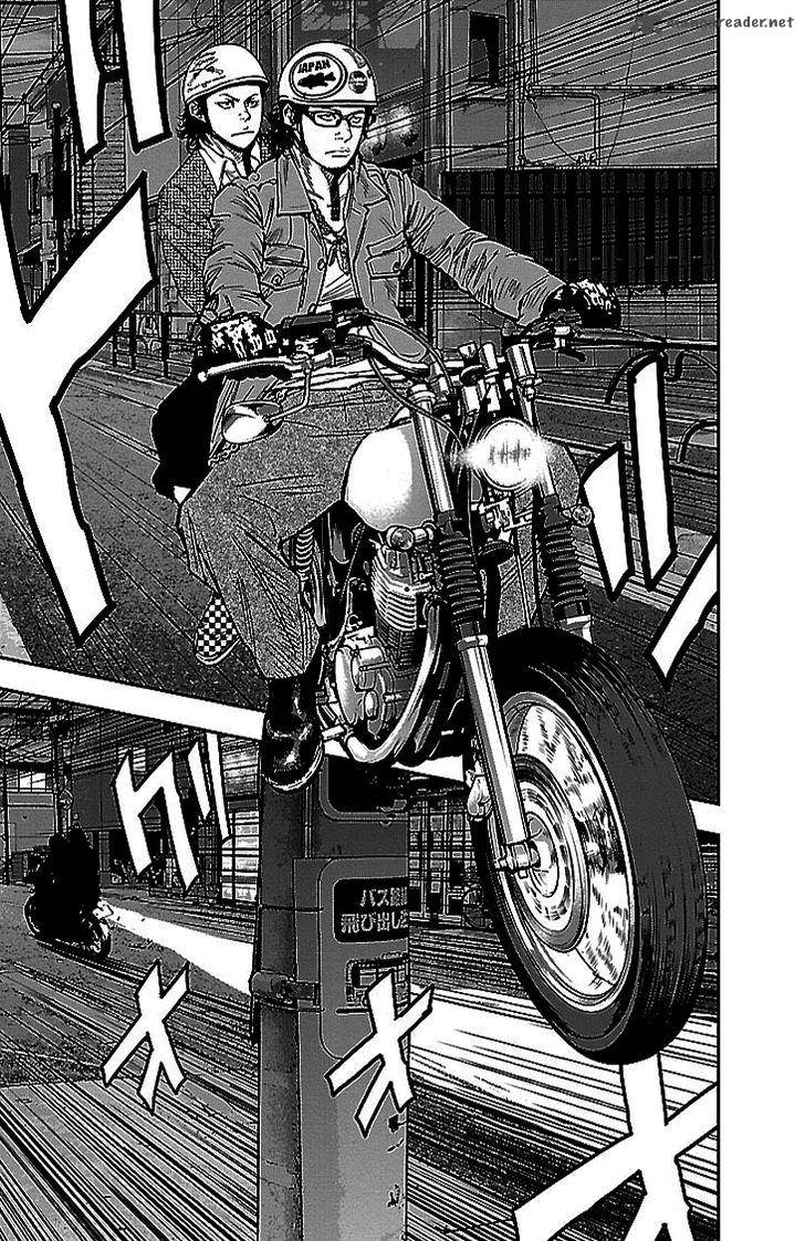 Clover Tetsuhiro Hirakawa 292 14