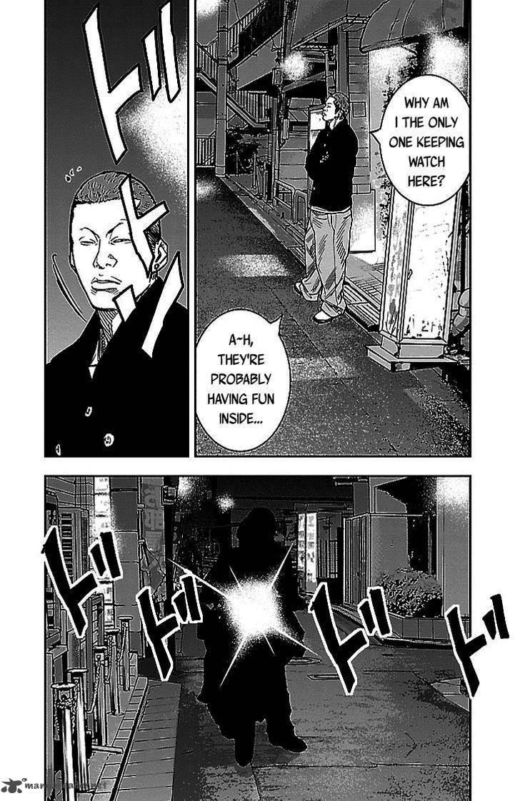 Clover Tetsuhiro Hirakawa 292 17