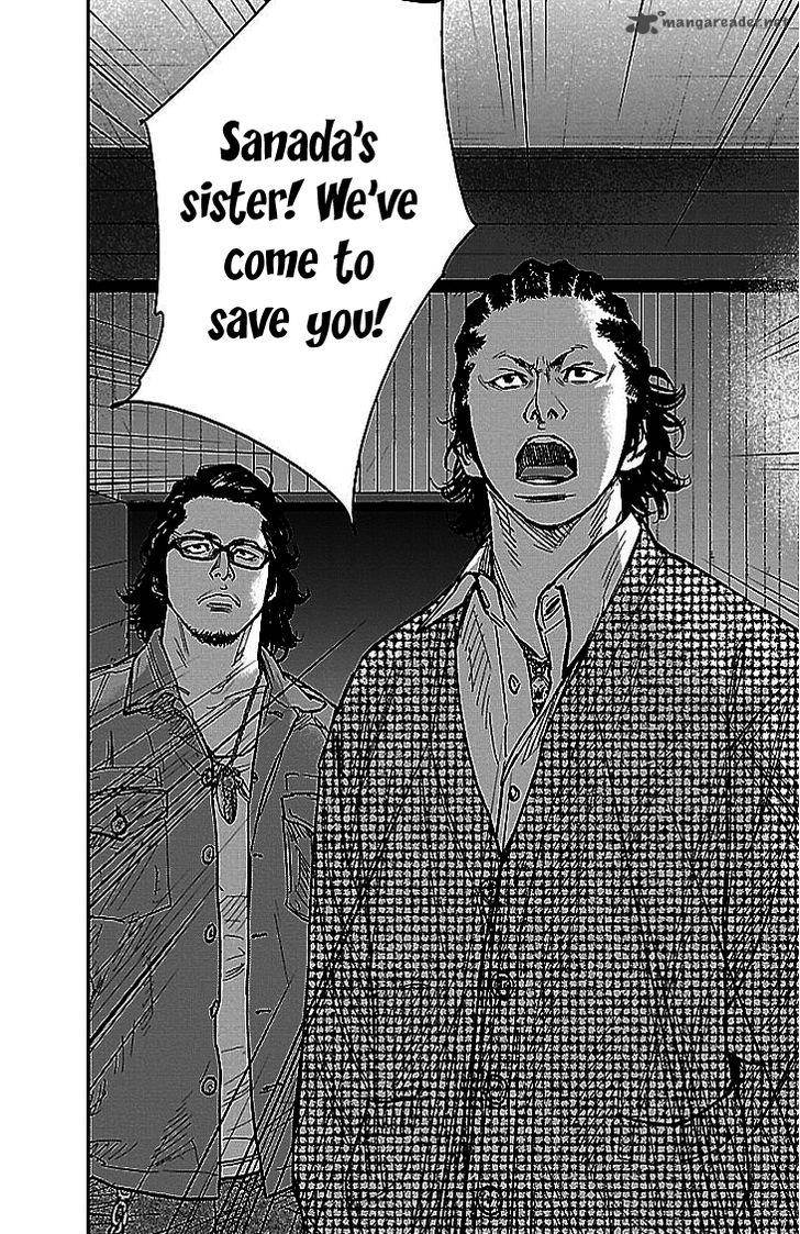 Clover Tetsuhiro Hirakawa 292 21