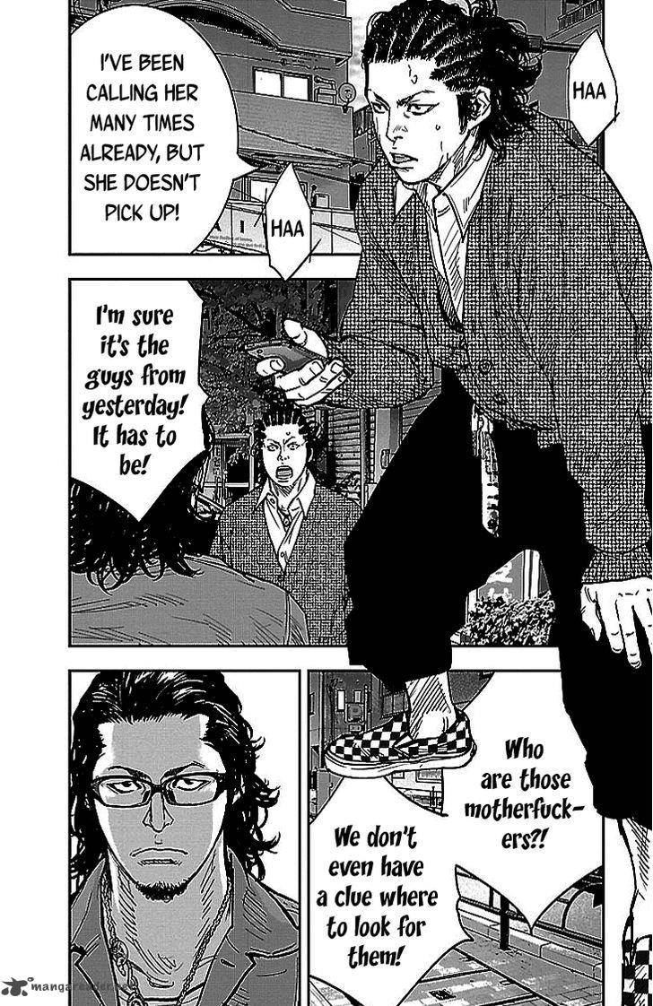 Clover Tetsuhiro Hirakawa 292 5