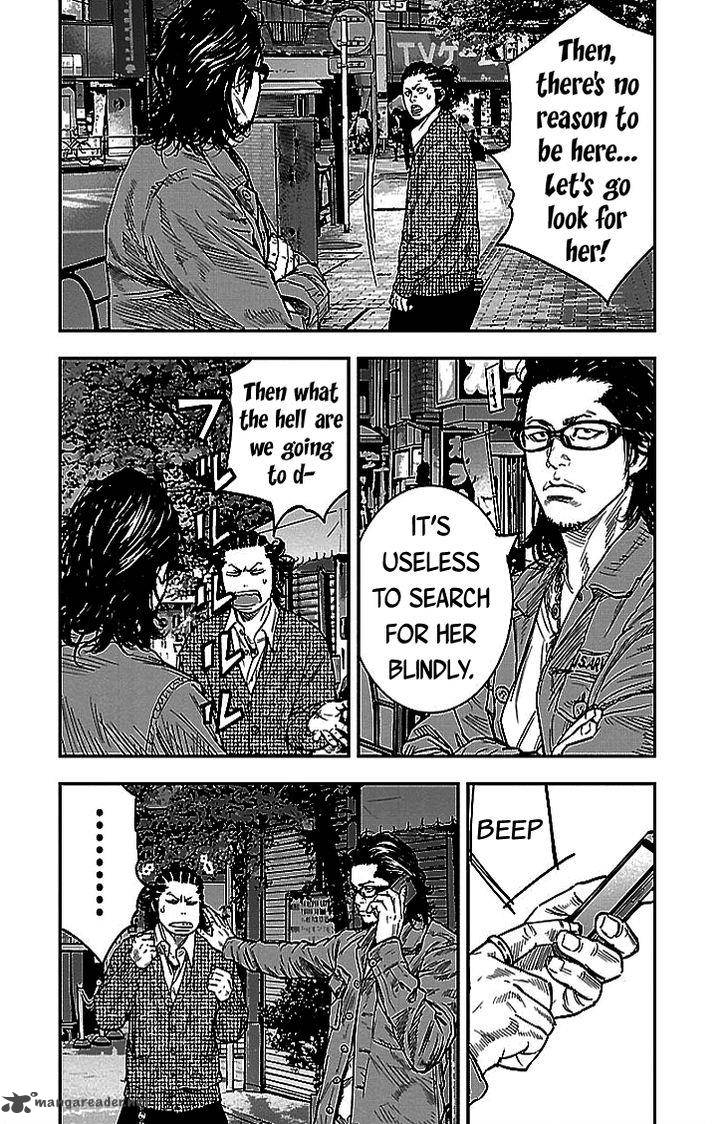Clover Tetsuhiro Hirakawa 292 7