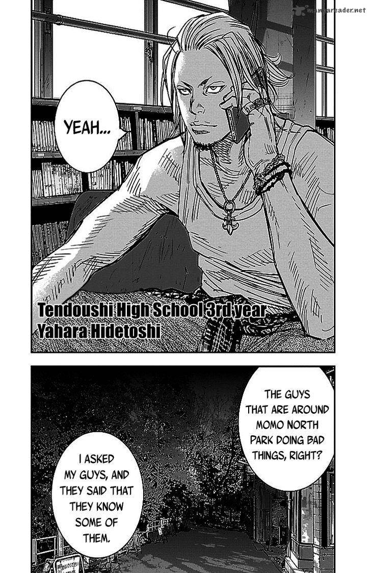 Clover Tetsuhiro Hirakawa 292 9
