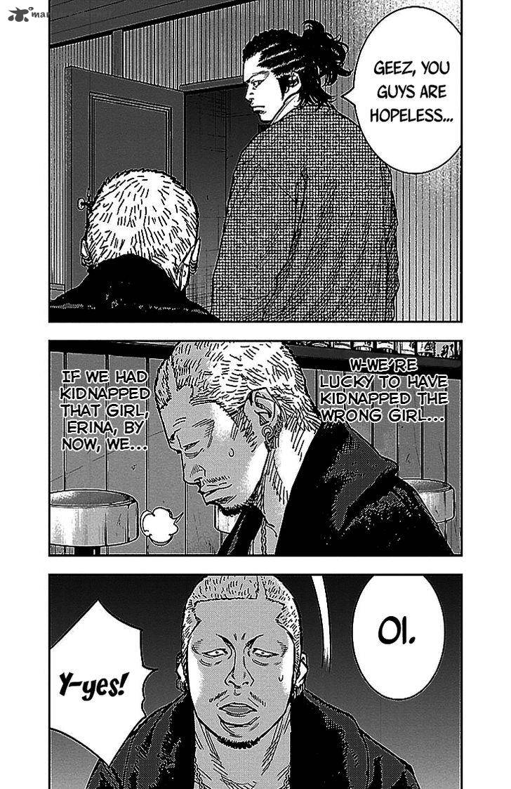 Clover Tetsuhiro Hirakawa 293 12