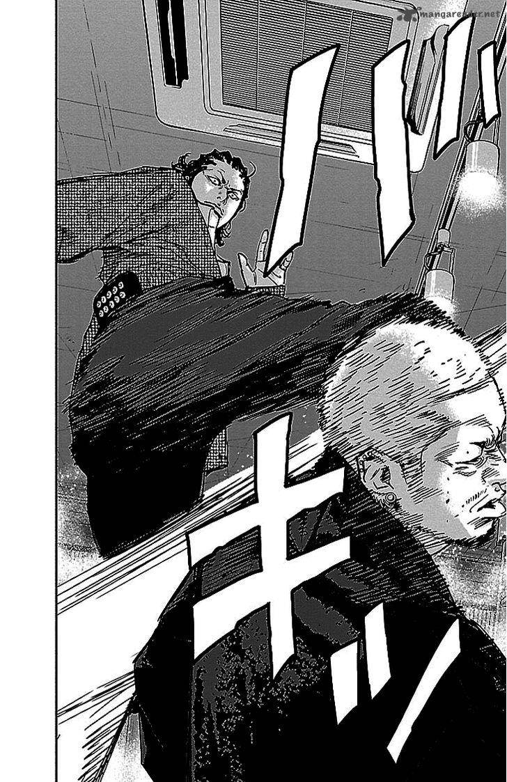 Clover Tetsuhiro Hirakawa 293 13
