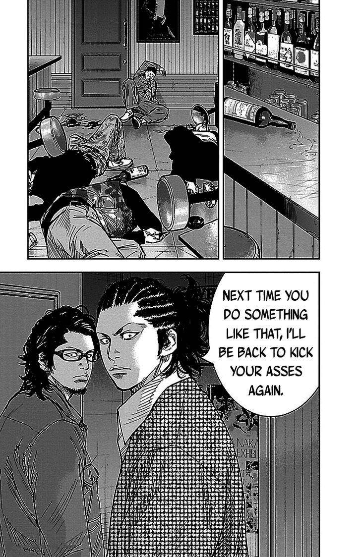 Clover Tetsuhiro Hirakawa 293 14