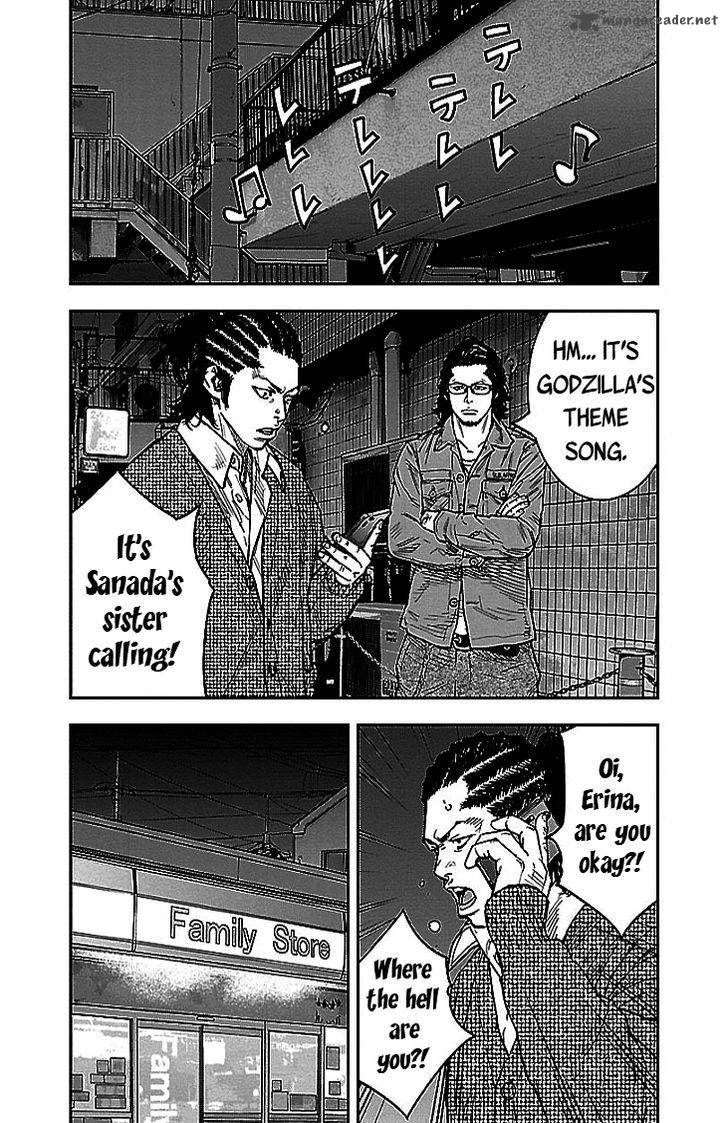 Clover Tetsuhiro Hirakawa 293 15
