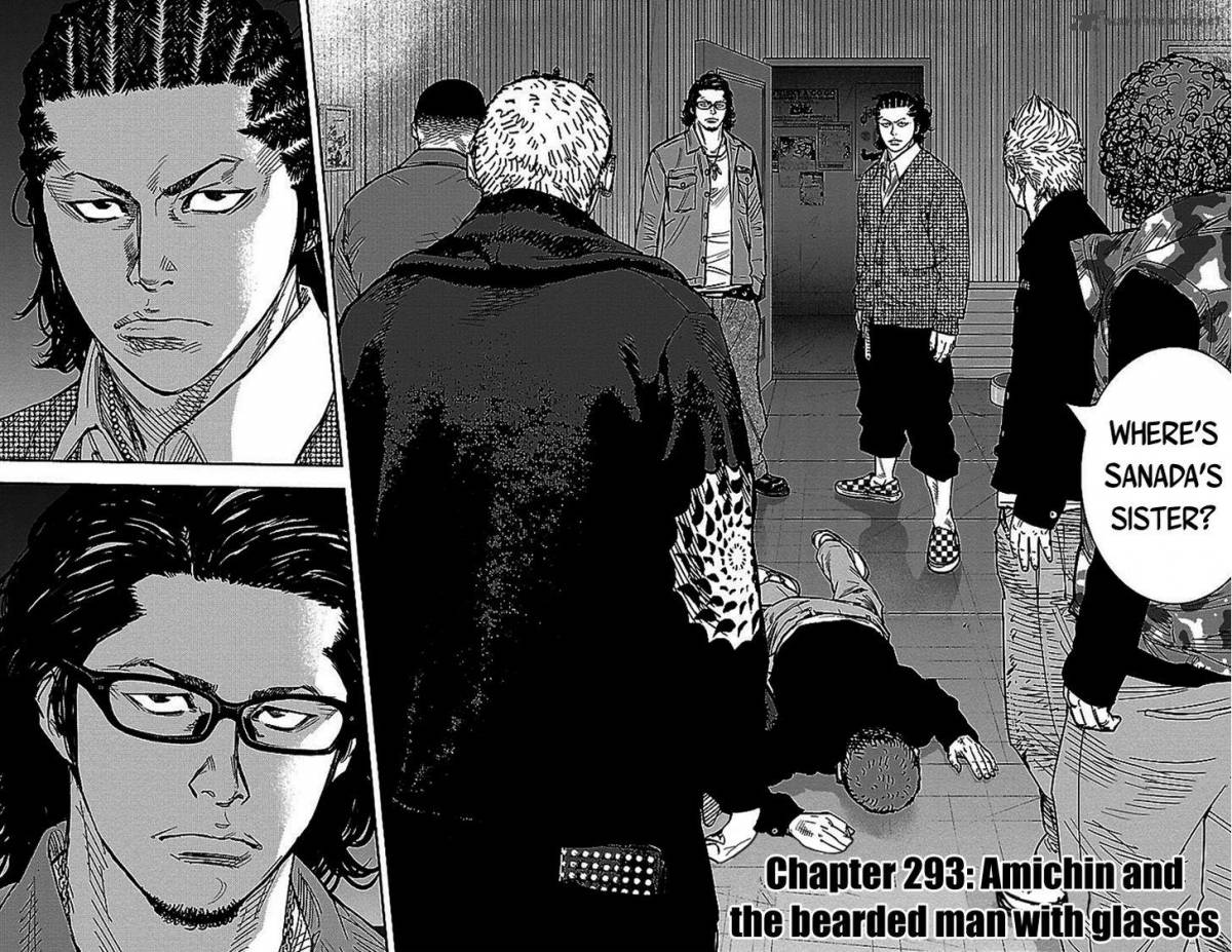 Clover Tetsuhiro Hirakawa 293 3