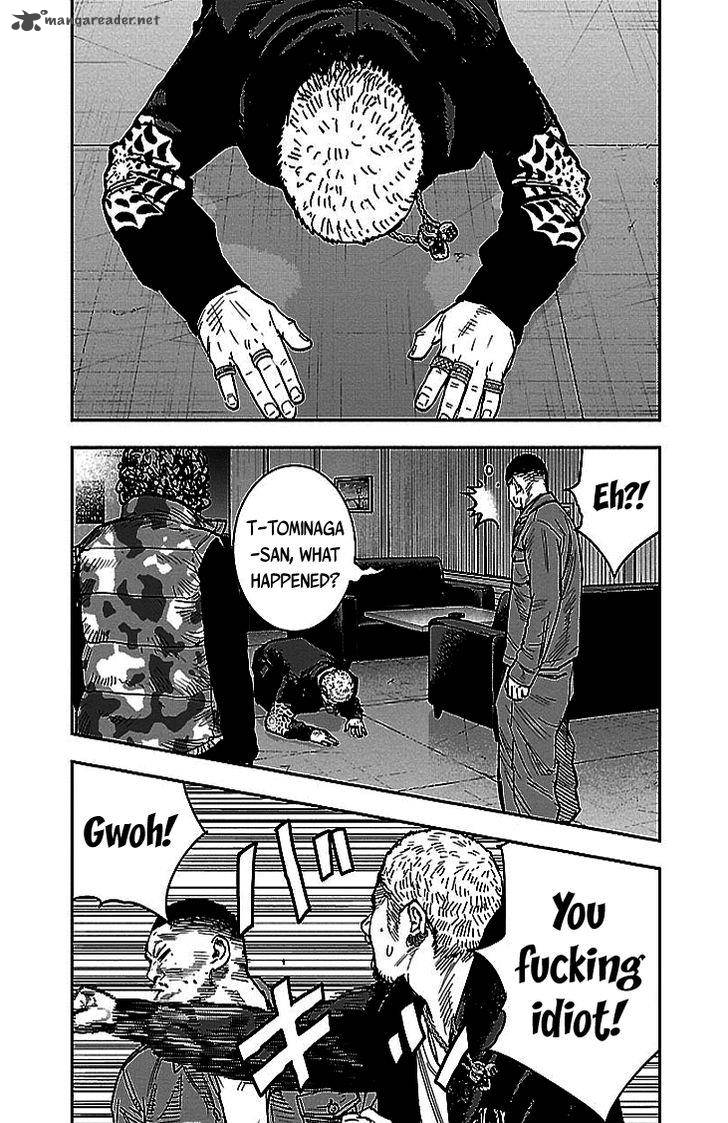 Clover Tetsuhiro Hirakawa 293 6