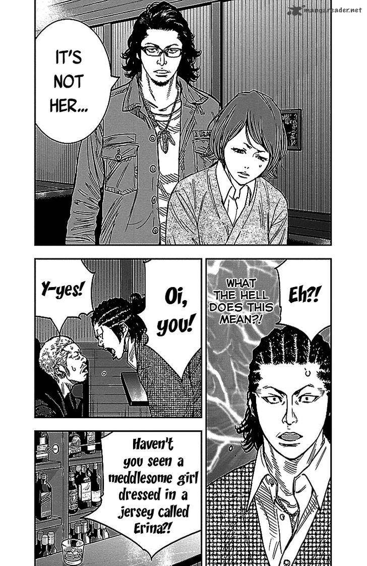 Clover Tetsuhiro Hirakawa 293 9