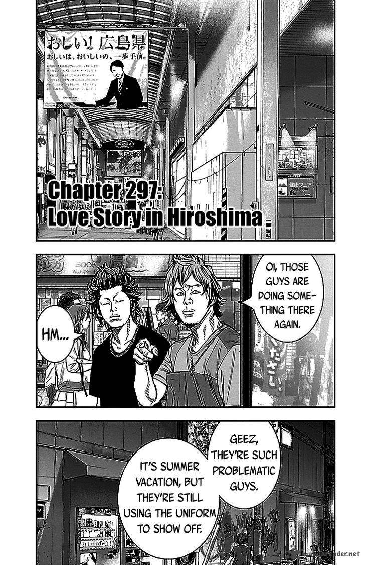 Clover Tetsuhiro Hirakawa 297 3