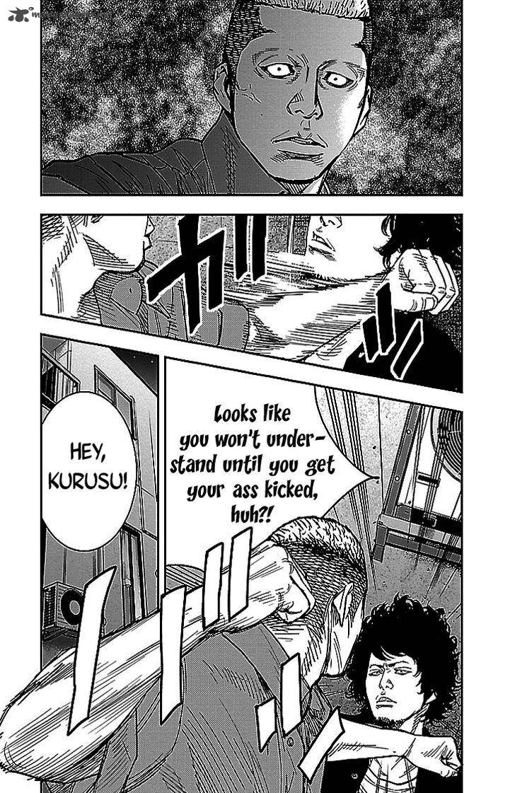Clover Tetsuhiro Hirakawa 297 7