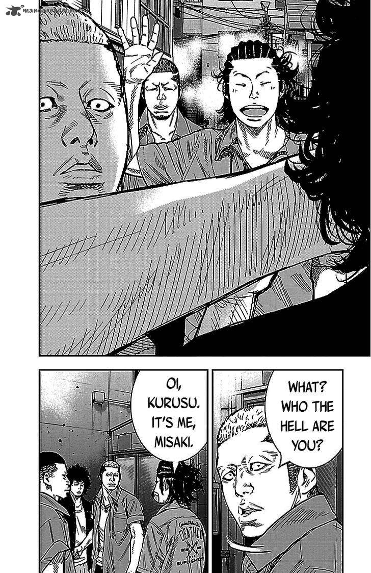 Clover Tetsuhiro Hirakawa 297 8
